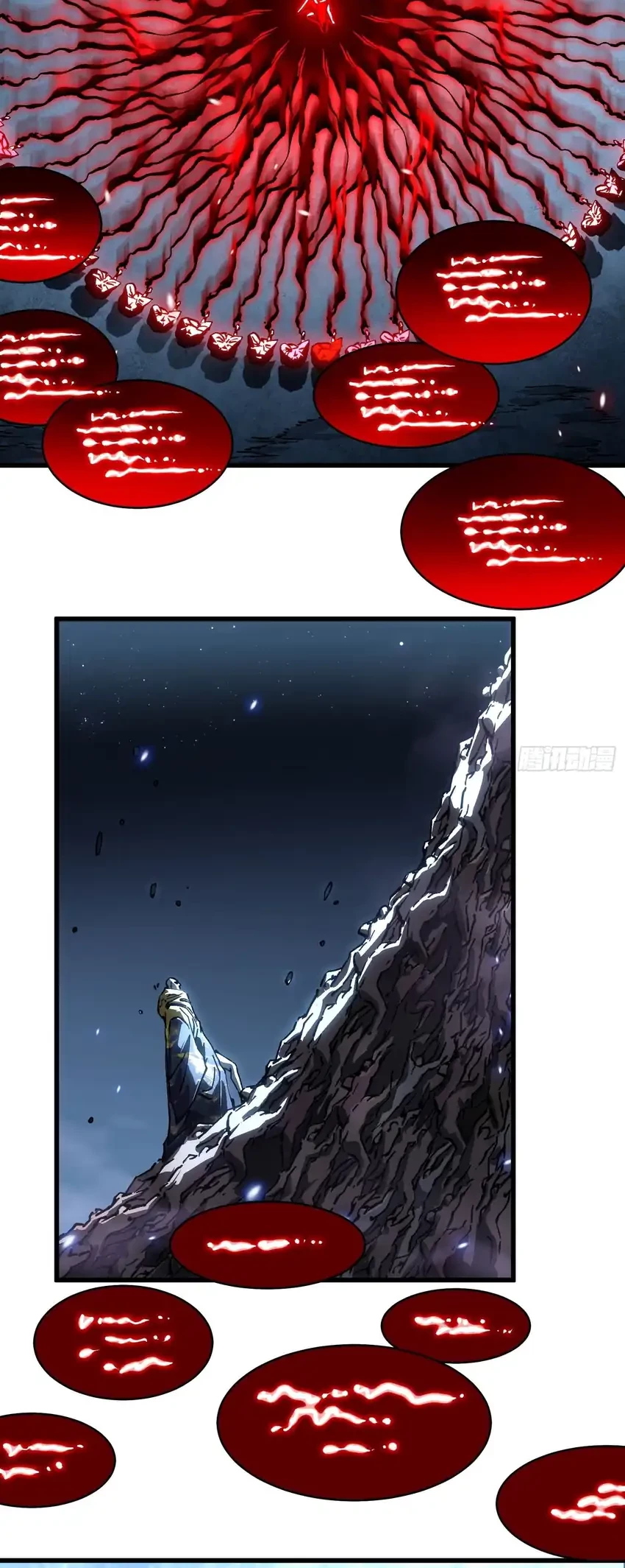 Ultimate Martial Evolution: Begin by Awakening the King of Monsters Chapter 59 page 10
