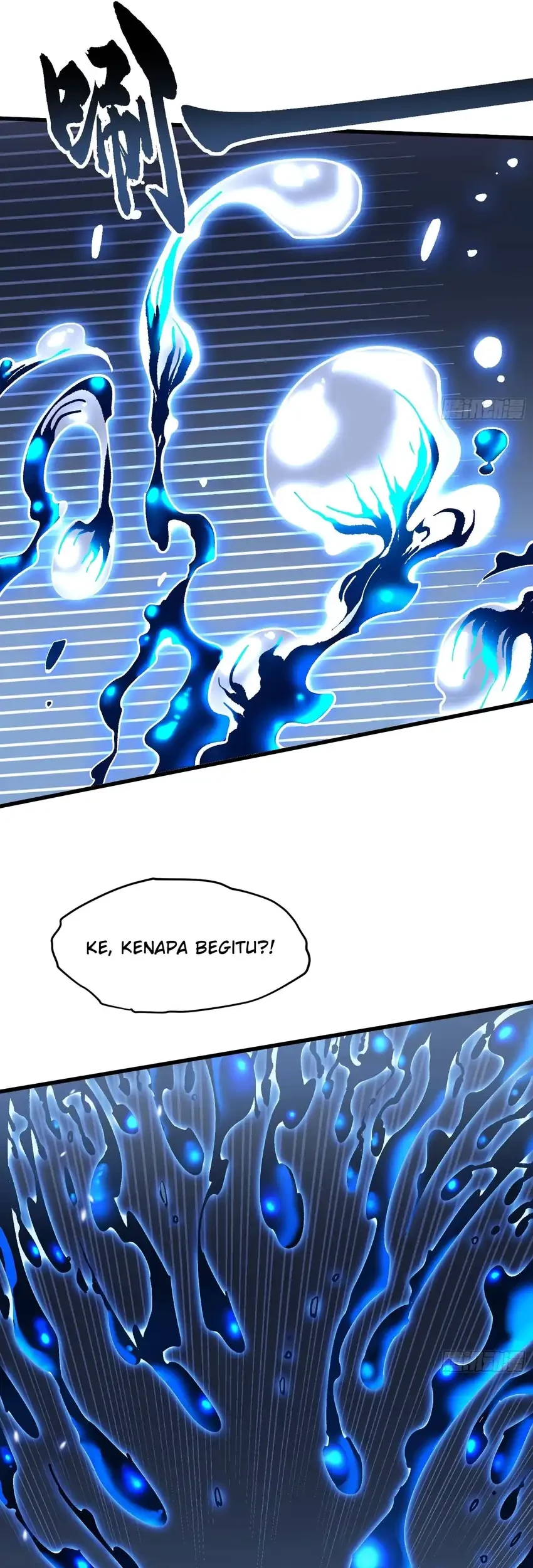 Ultimate Martial Evolution: Begin by Awakening the King of Monsters Chapter 59 page 23