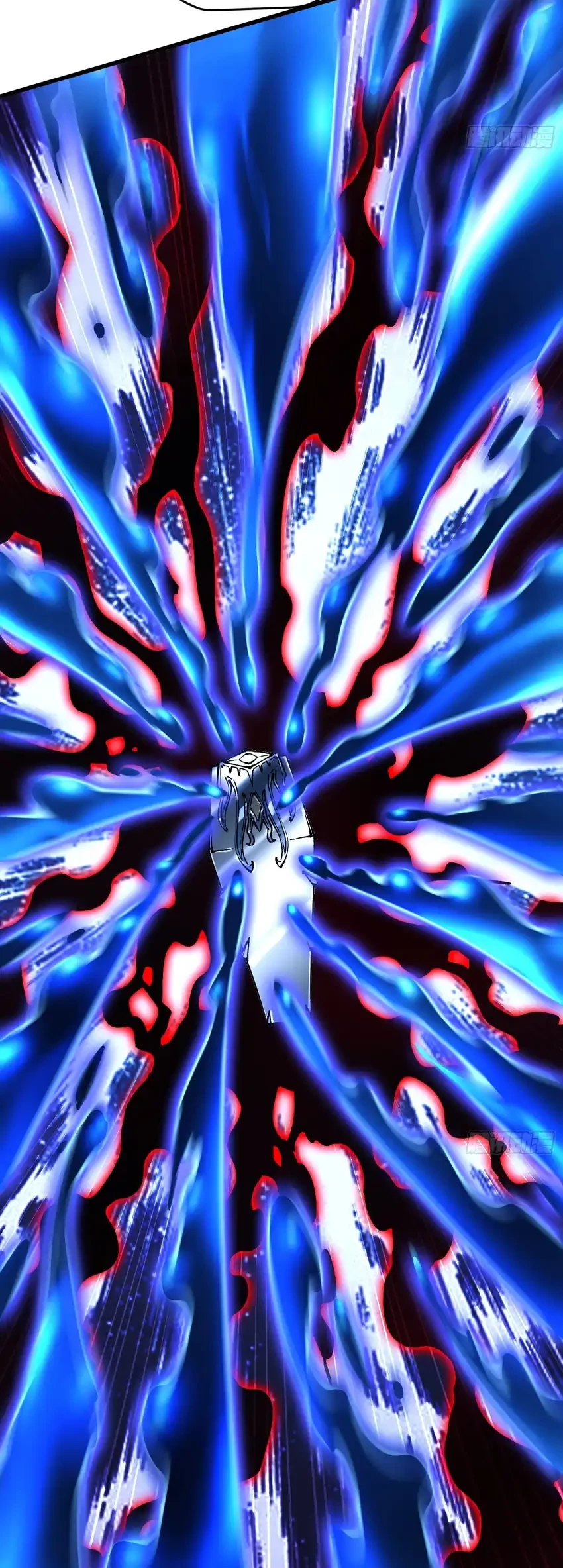 Ultimate Martial Evolution: Begin by Awakening the King of Monsters Chapter 59 page 25