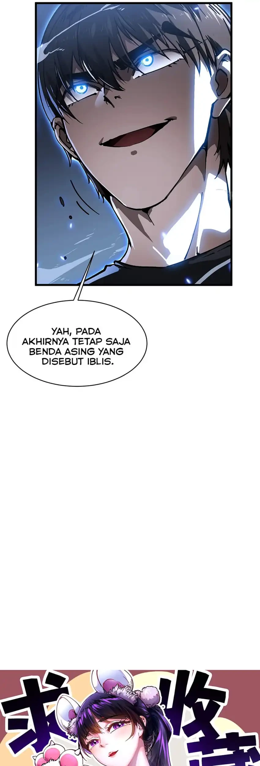 Ultimate Martial Evolution: Begin by Awakening the King of Monsters Chapter 60 page 34
