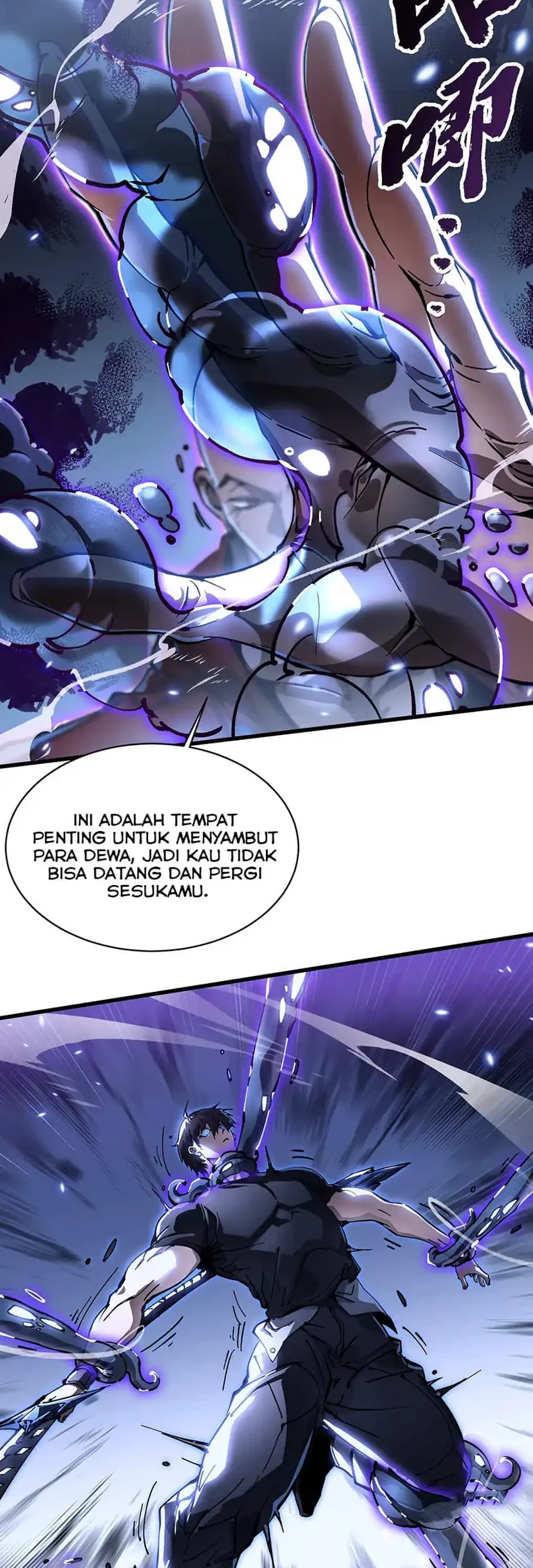 Ultimate Martial Evolution: Begin by Awakening the King of Monsters Chapter 60 page 12