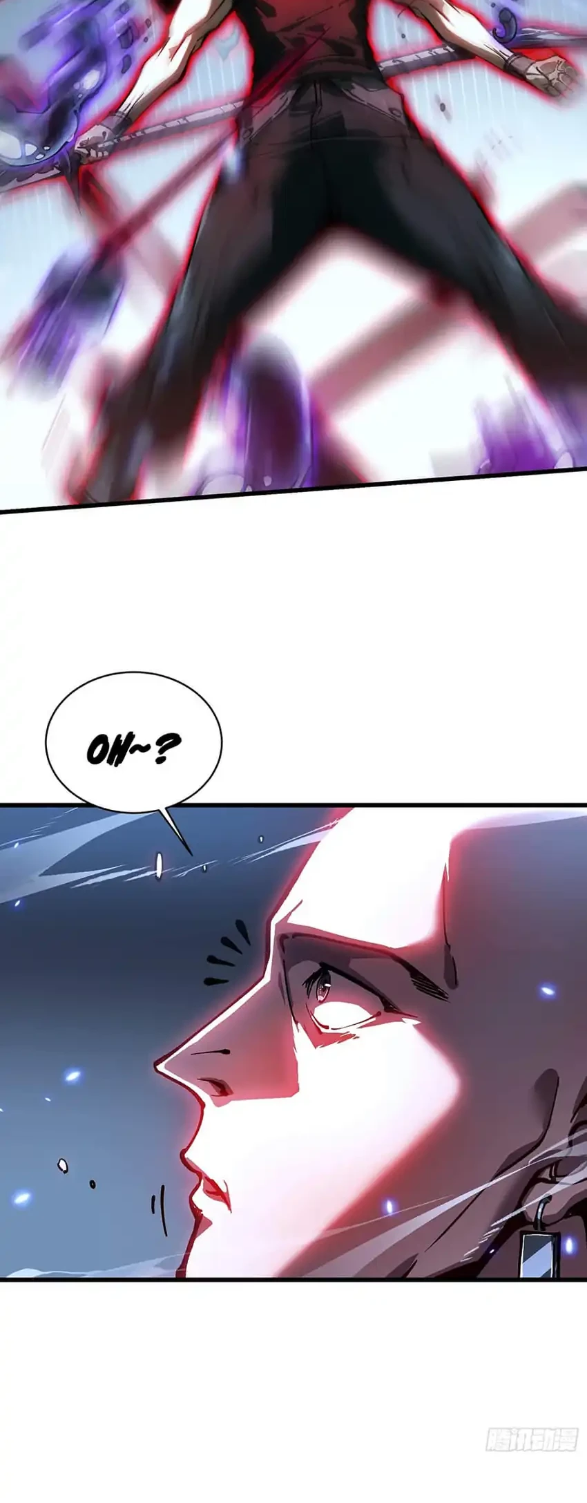 Ultimate Martial Evolution: Begin by Awakening the King of Monsters Chapter 60 page 15