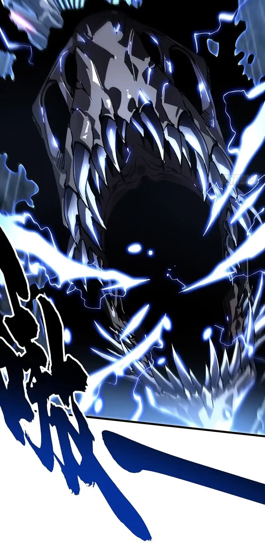 Ultimate Martial Evolution: Begin by Awakening the King of Monsters Chapter 60 page 18