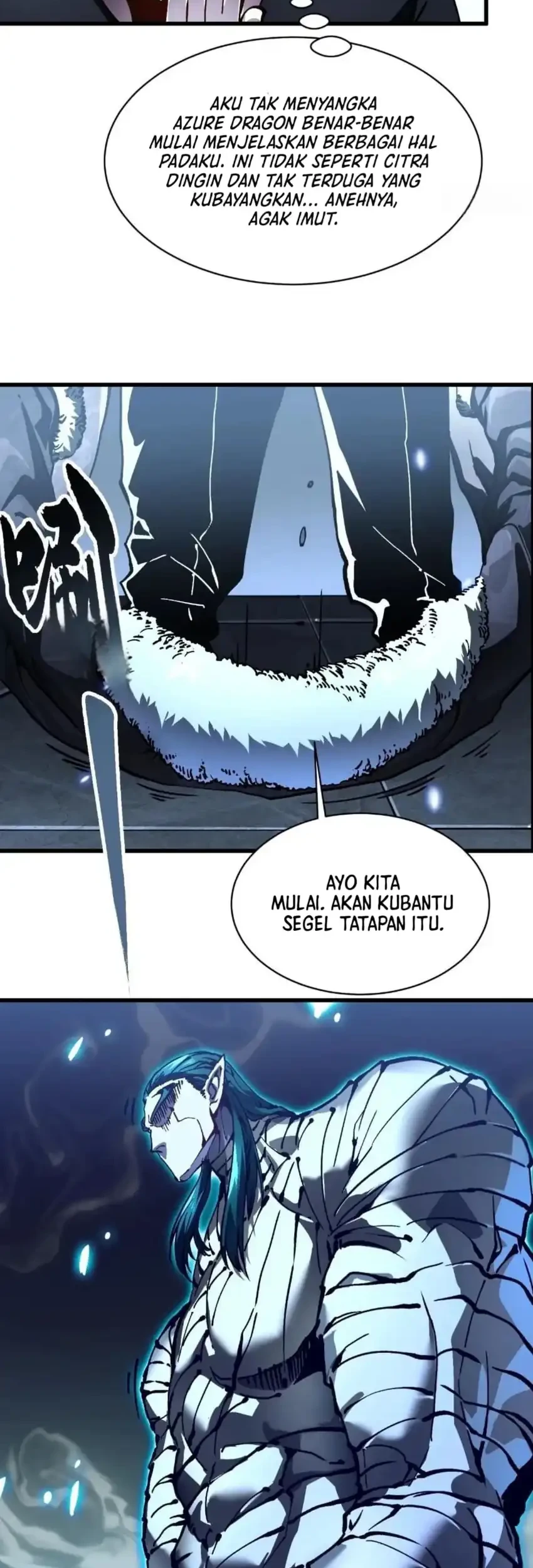 Ultimate Martial Evolution: Begin by Awakening the King of Monsters Chapter 66 page 4