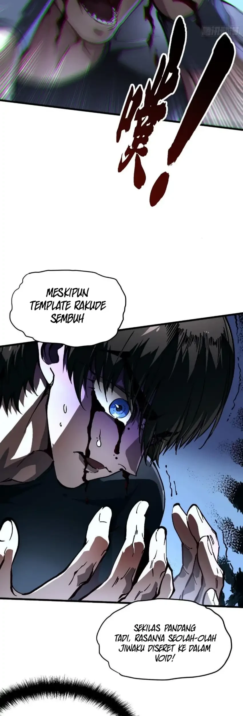 Ultimate Martial Evolution: Begin by Awakening the King of Monsters Chapter 66 page 12