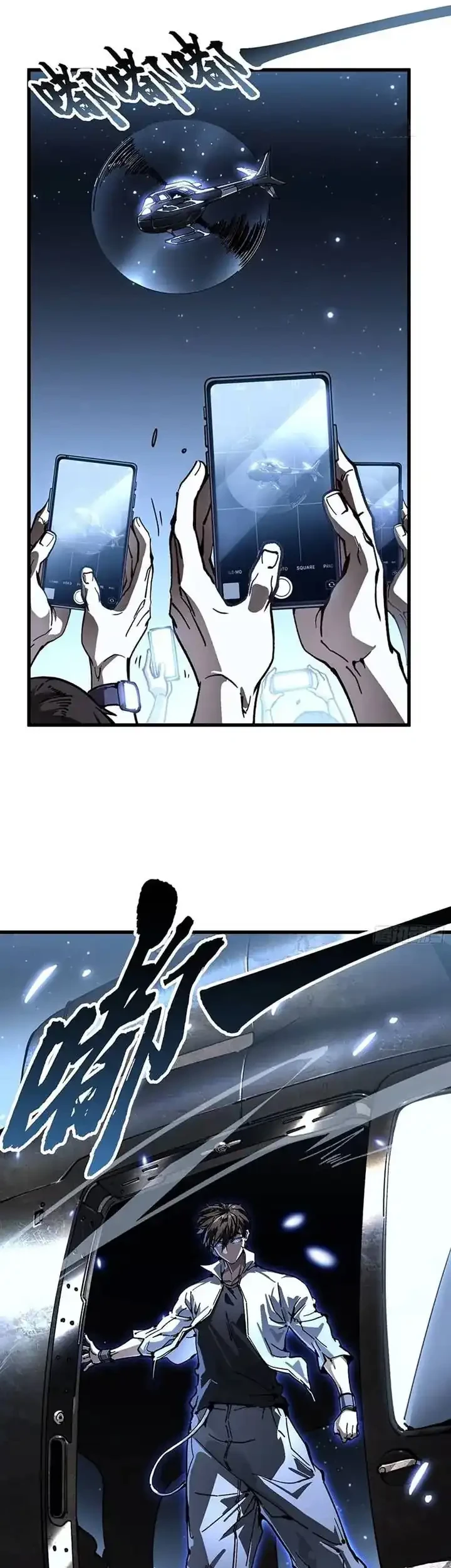 Ultimate Martial Evolution: Begin by Awakening the King of Monsters Chapter 69 page 24