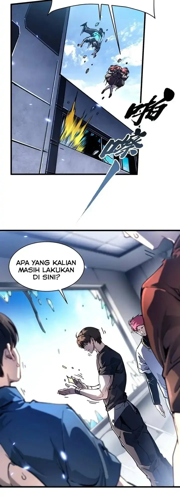 Ultimate Martial Evolution: Begin by Awakening the King of Monsters Chapter 69 page 4