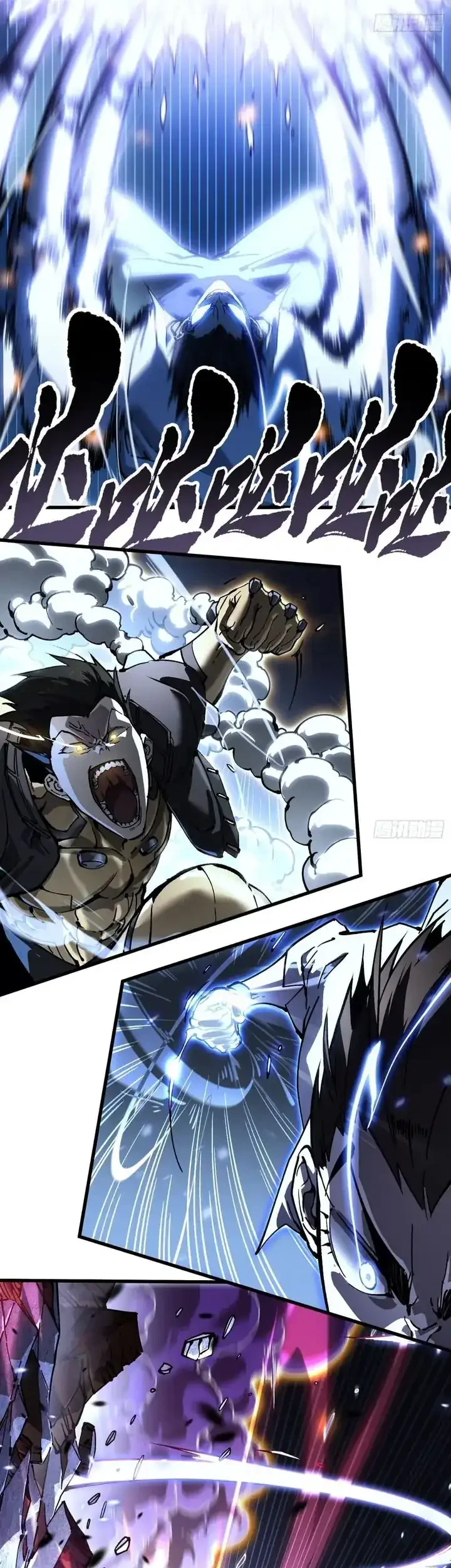 Ultimate Martial Evolution: Begin by Awakening the King of Monsters Chapter 70 page 27