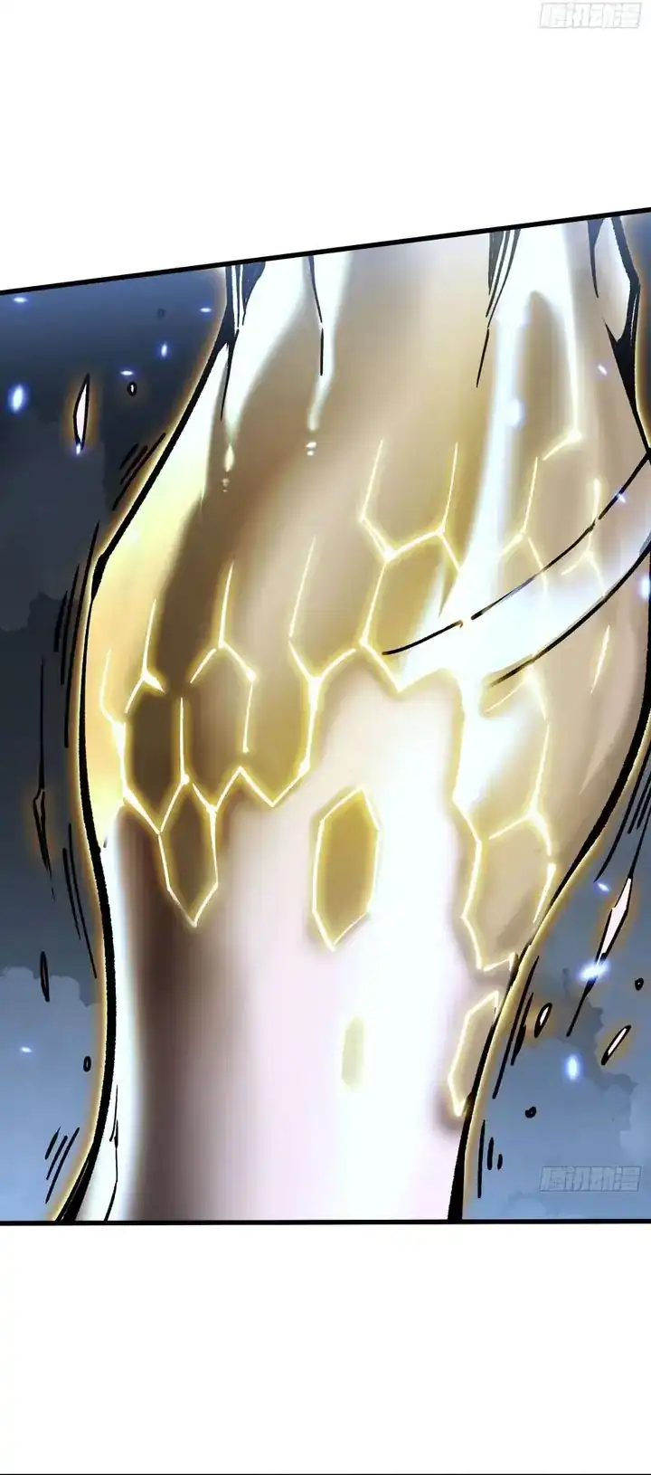 Ultimate Martial Evolution: Begin by Awakening the King of Monsters Chapter 70 page 29