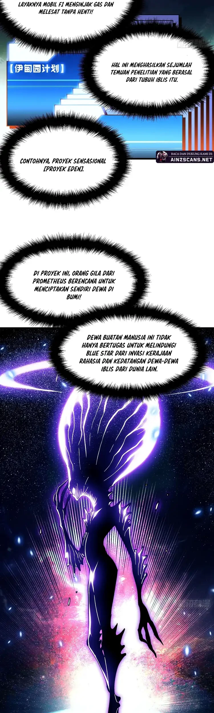 Ultimate Martial Evolution: Begin by Awakening the King of Monsters Chapter 72 page 12