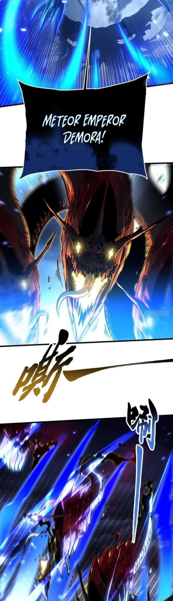 Ultimate Martial Evolution: Begin by Awakening the King of Monsters Chapter 74 page 4