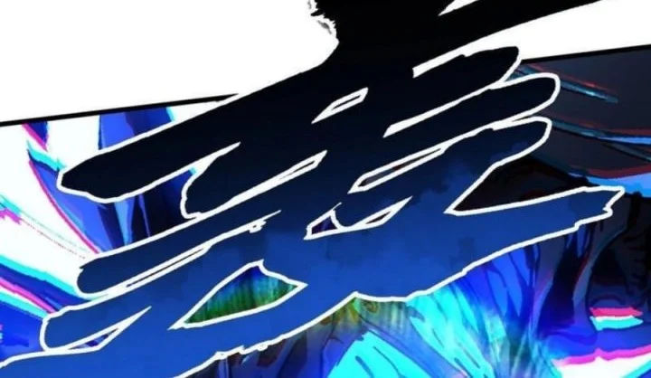 Ultimate Martial Evolution: Begin by Awakening the King of Monsters Chapter 74 page 7