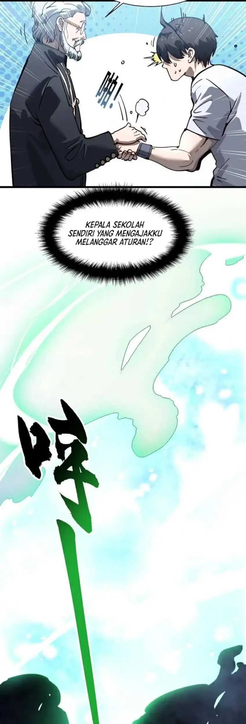 Ultimate Martial Evolution: Begin by Awakening the King of Monsters Chapter 75 page 21
