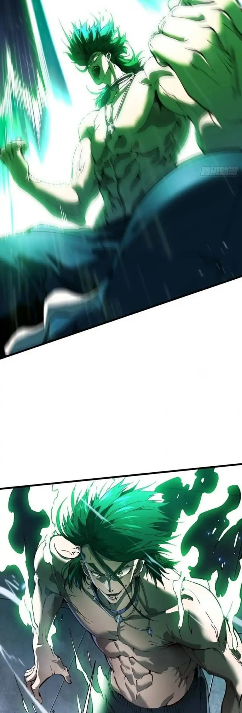 Ultimate Martial Evolution: Begin by Awakening the King of Monsters Chapter 75 page 23