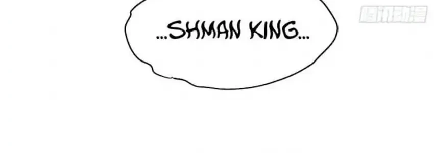 Ultimate Martial Evolution: Begin by Awakening the King of Monsters Chapter 75 page 28