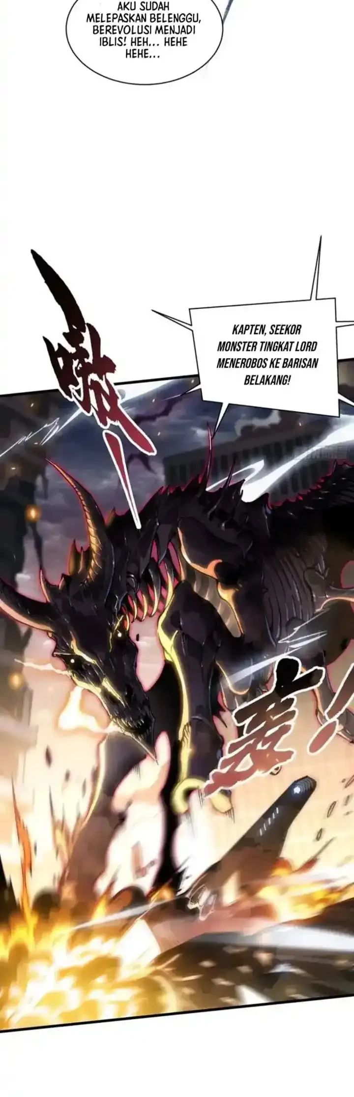 Ultimate Martial Evolution: Begin by Awakening the King of Monsters Chapter 78 page 16