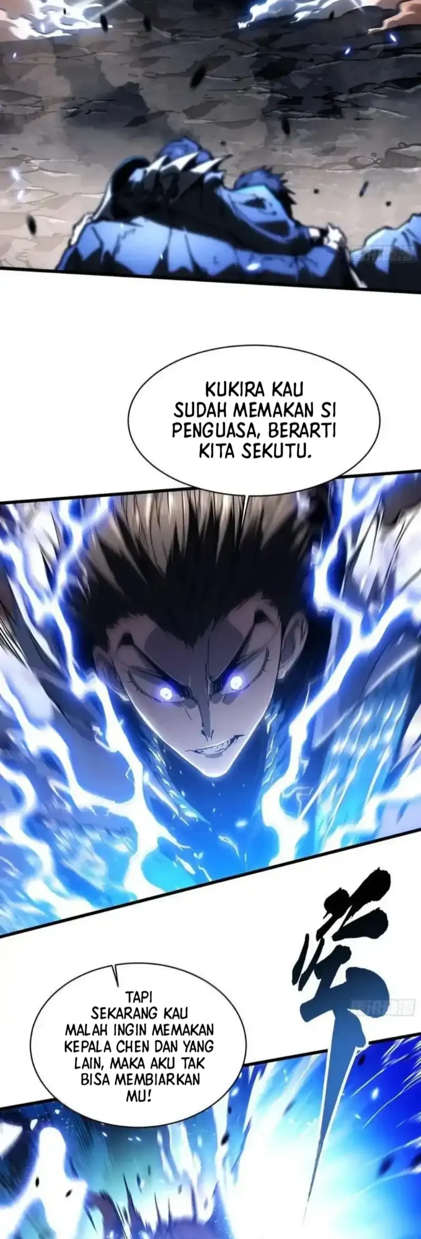Ultimate Martial Evolution: Begin by Awakening the King of Monsters Chapter 82 page 18