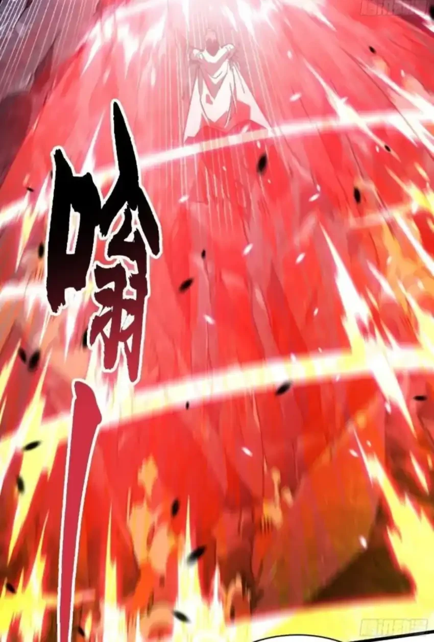 Ultimate Martial Evolution: Begin by Awakening the King of Monsters Chapter 84 page 5