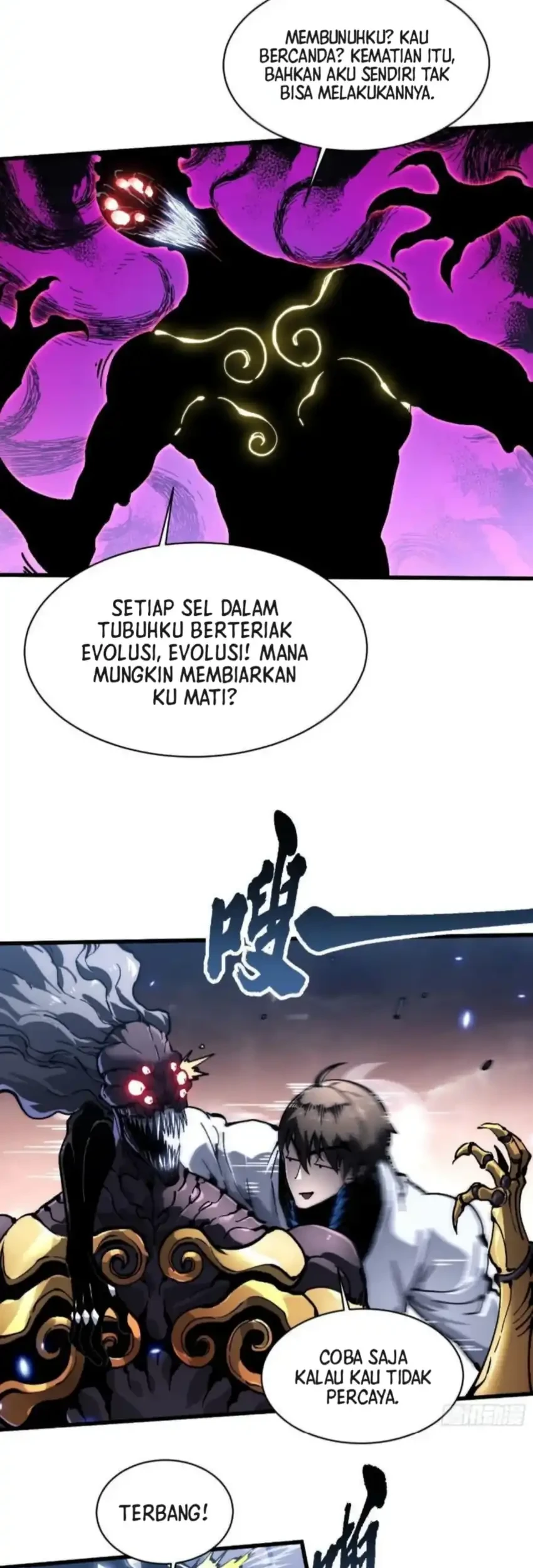 Ultimate Martial Evolution: Begin by Awakening the King of Monsters Chapter 84 page 16
