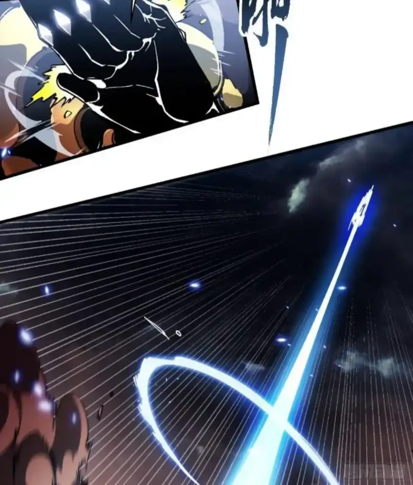 Ultimate Martial Evolution: Begin by Awakening the King of Monsters Chapter 84 page 17