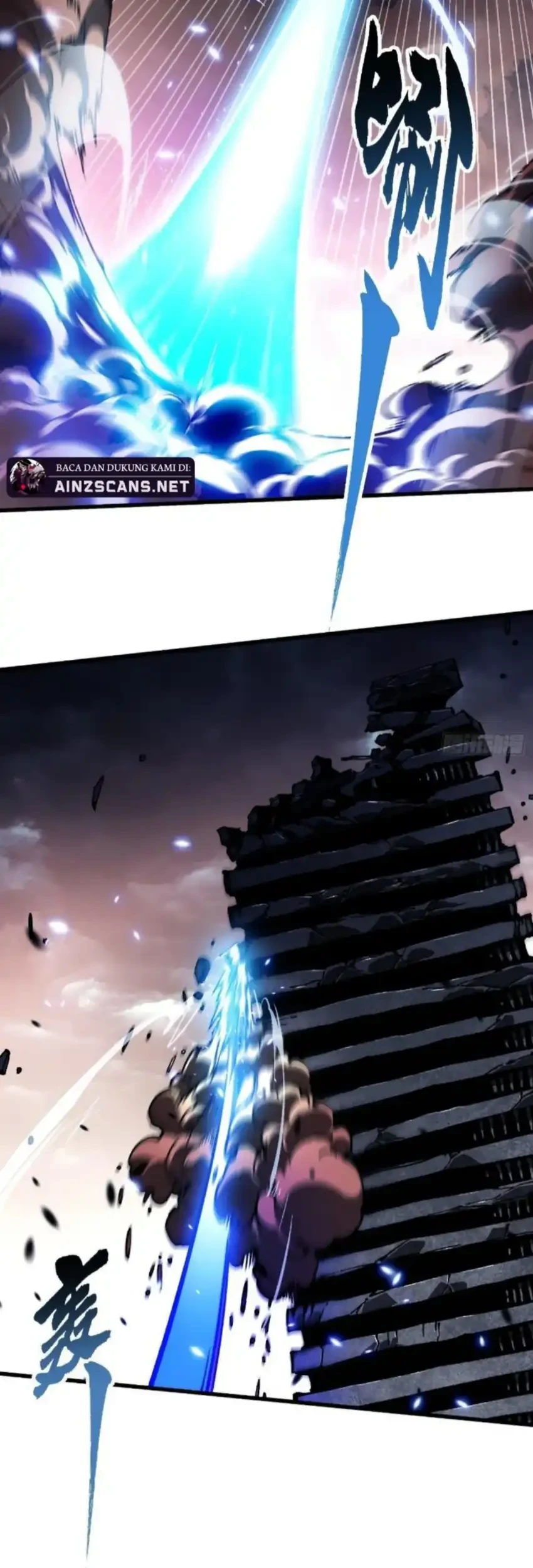 Ultimate Martial Evolution: Begin by Awakening the King of Monsters Chapter 84 page 18
