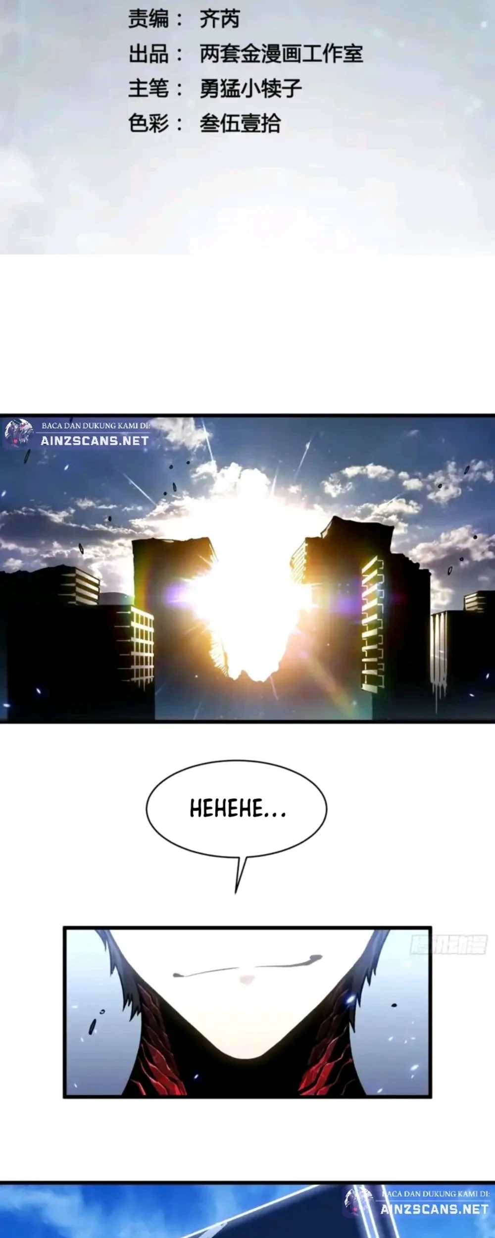 Ultimate Martial Evolution: Begin by Awakening the King of Monsters Chapter 89 page 3