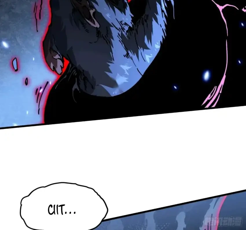 Ultimate Martial Evolution: Begin by Awakening the King of Monsters Chapter 90 page 16