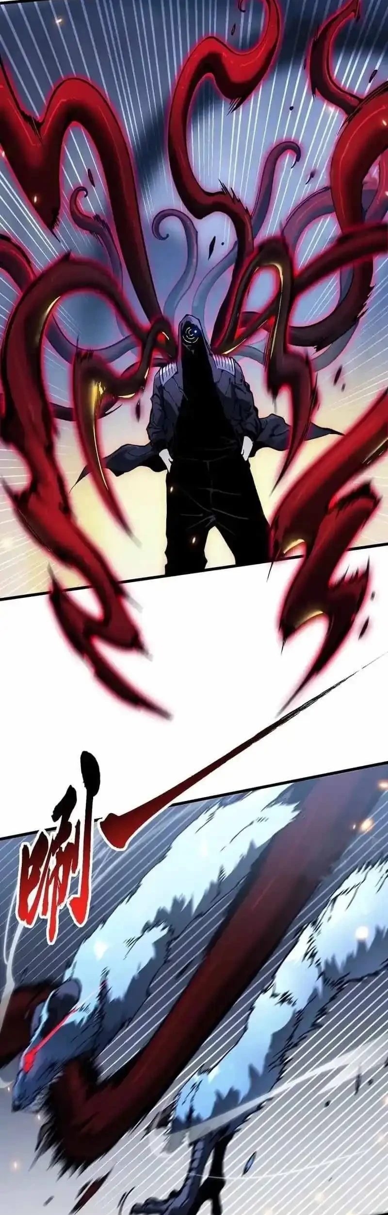 Ultimate Martial Evolution: Begin by Awakening the King of Monsters Chapter 91 page 11