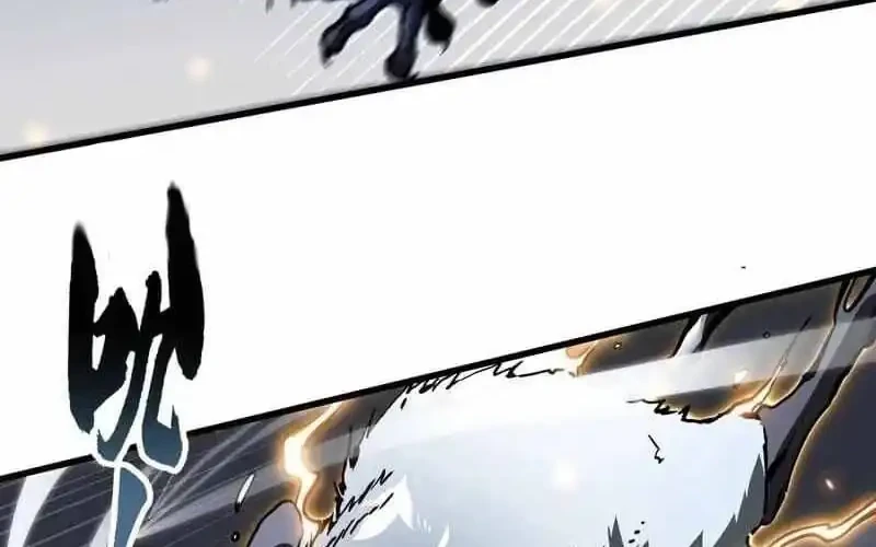 Ultimate Martial Evolution: Begin by Awakening the King of Monsters Chapter 91 page 12