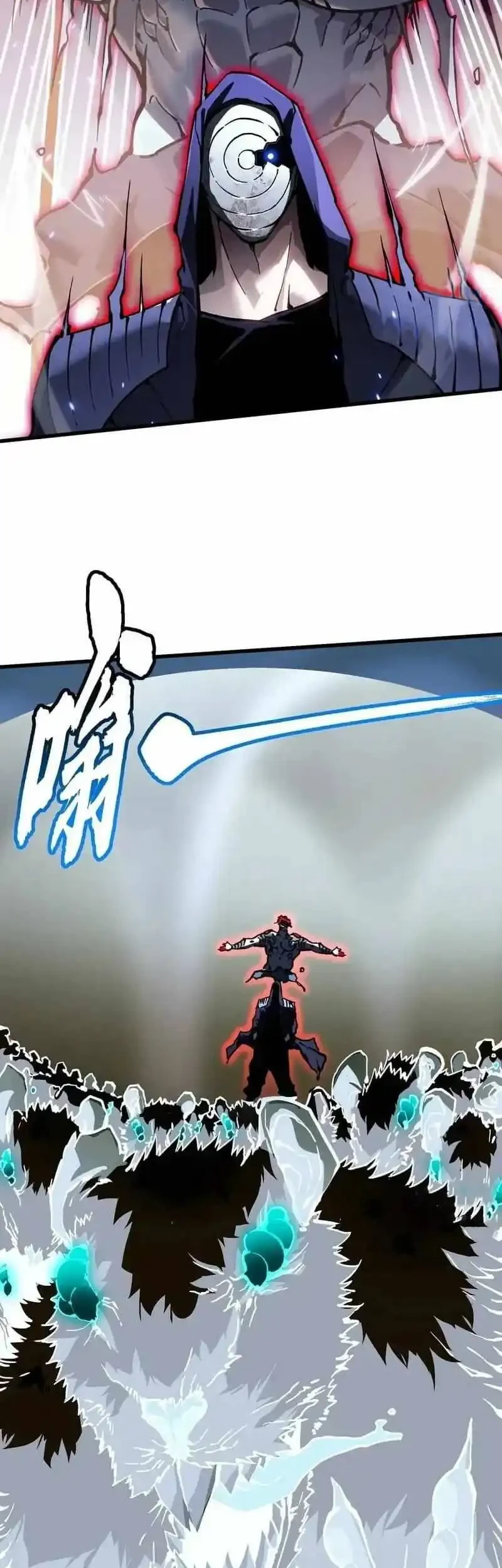 Ultimate Martial Evolution: Begin by Awakening the King of Monsters Chapter 91 page 16
