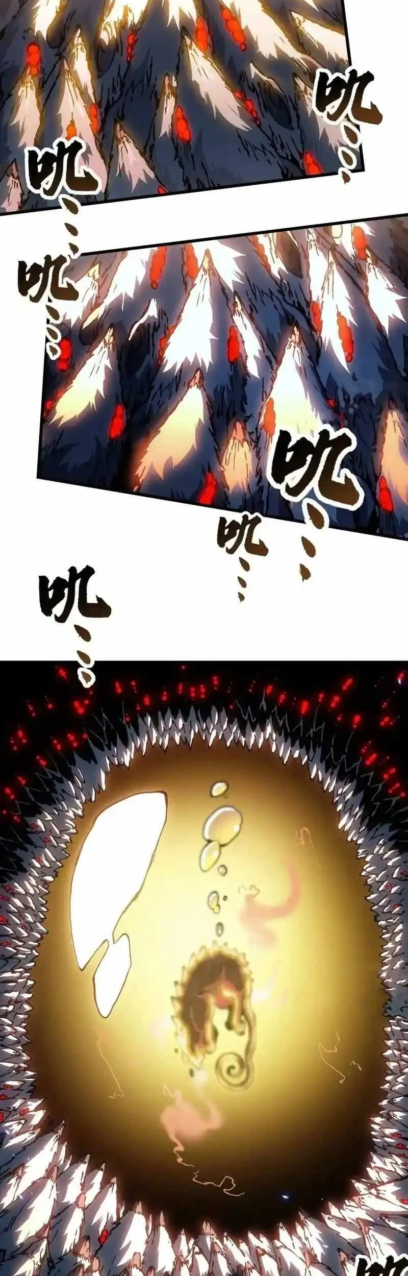 Ultimate Martial Evolution: Begin by Awakening the King of Monsters Chapter 91 page 21