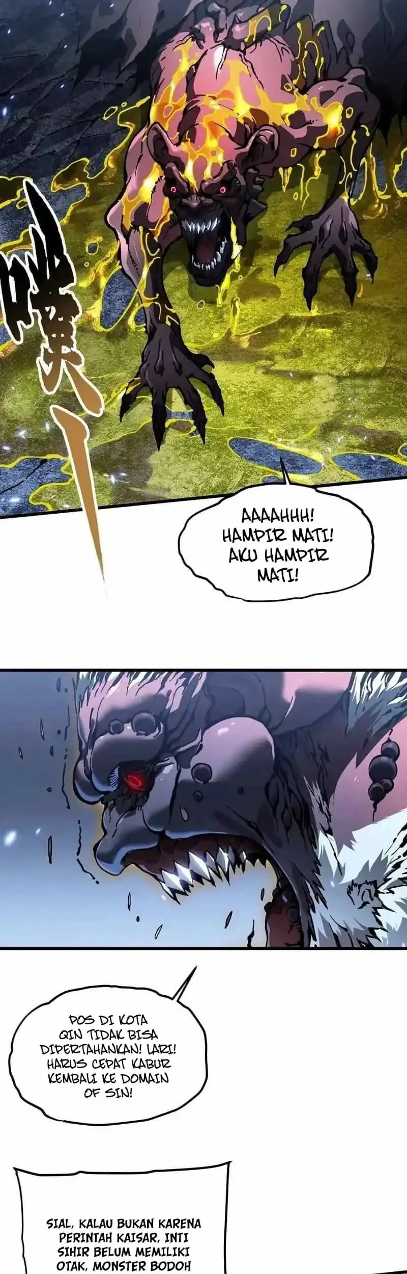 Ultimate Martial Evolution: Begin by Awakening the King of Monsters Chapter 91 page 25