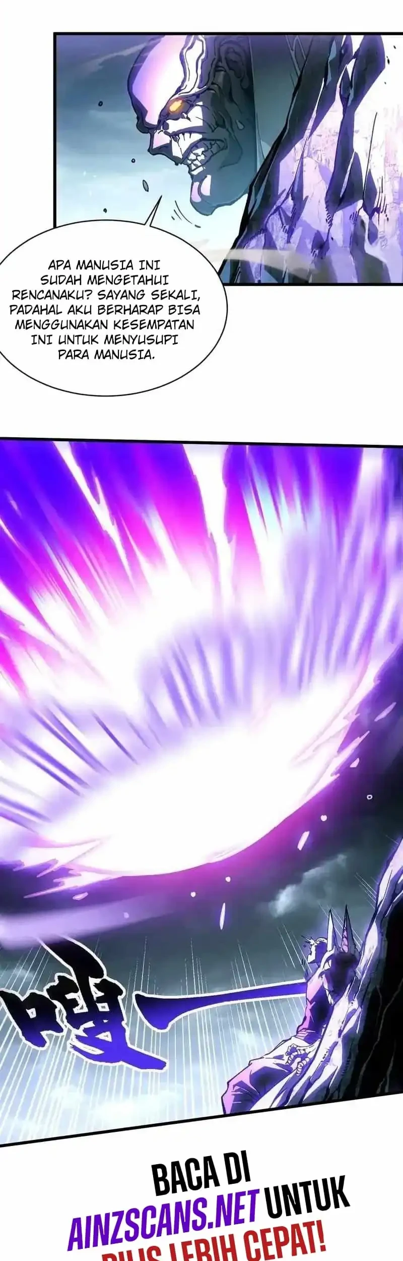 Ultimate Martial Evolution: Begin by Awakening the King of Monsters Chapter 93 page 17