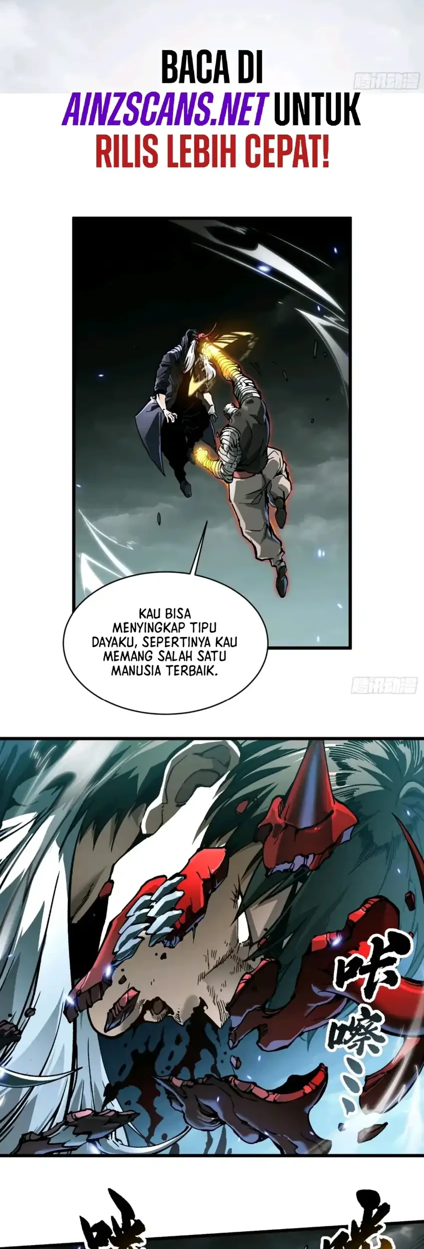 Ultimate Martial Evolution: Begin by Awakening the King of Monsters Chapter 94 page 4