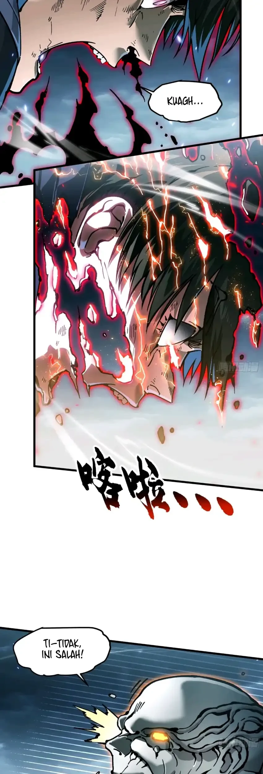 Ultimate Martial Evolution: Begin by Awakening the King of Monsters Chapter 94 page 7