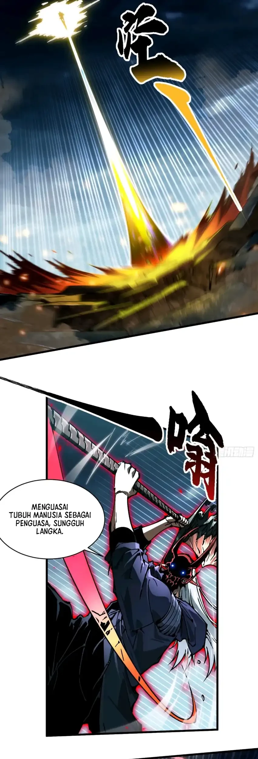 Ultimate Martial Evolution: Begin by Awakening the King of Monsters Chapter 94 page 15