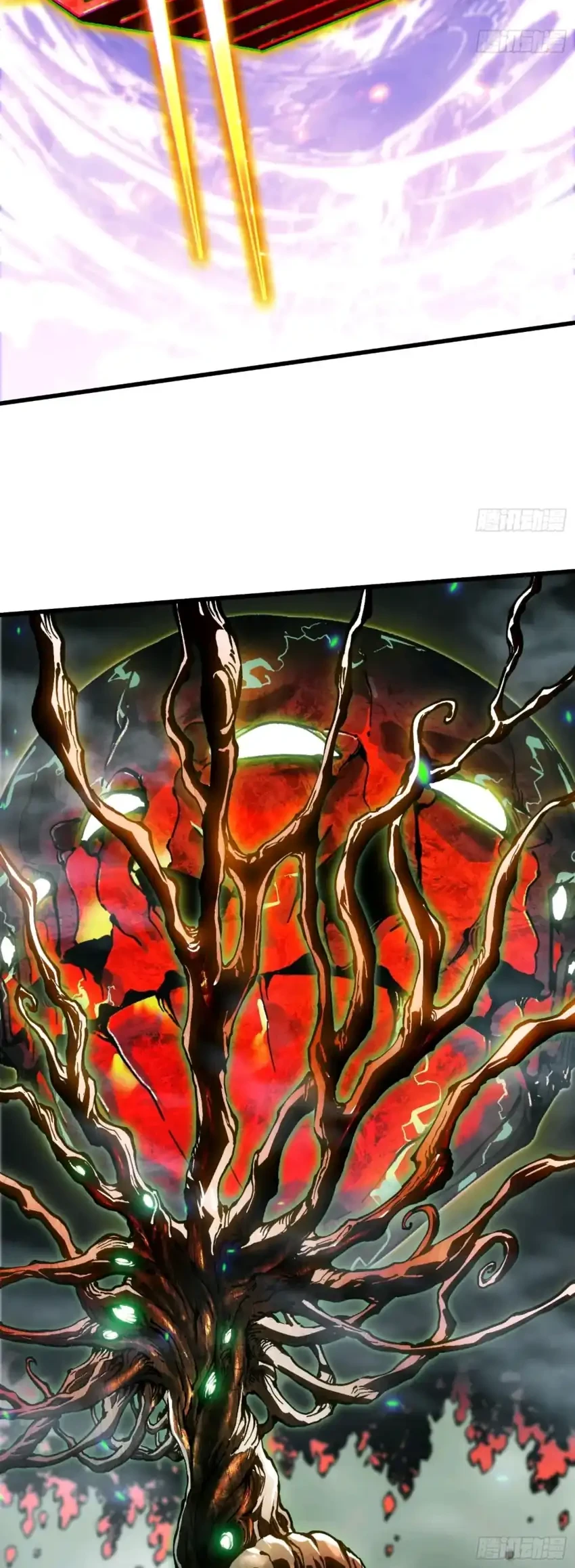 Ultimate Martial Evolution: Begin by Awakening the King of Monsters Chapter 94 page 27