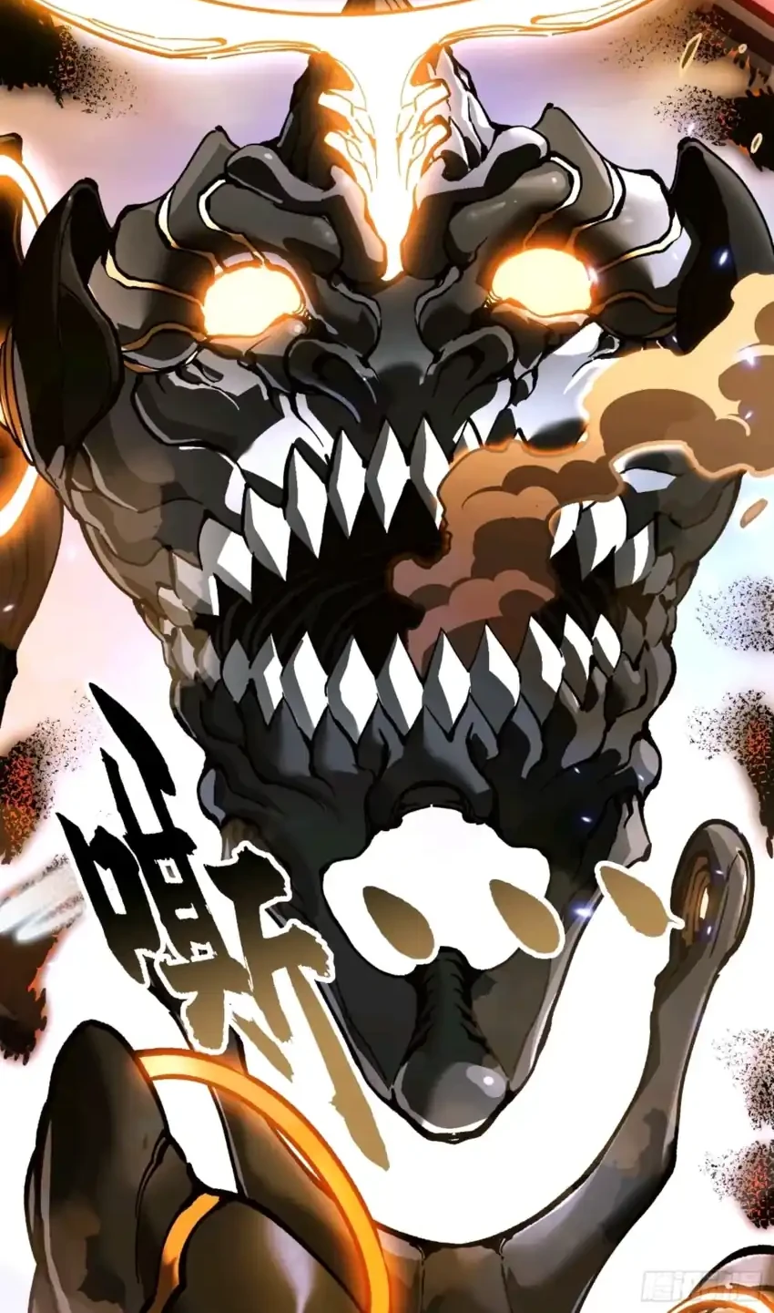 Ultimate Martial Evolution: Begin by Awakening the King of Monsters Chapter 95 page 26