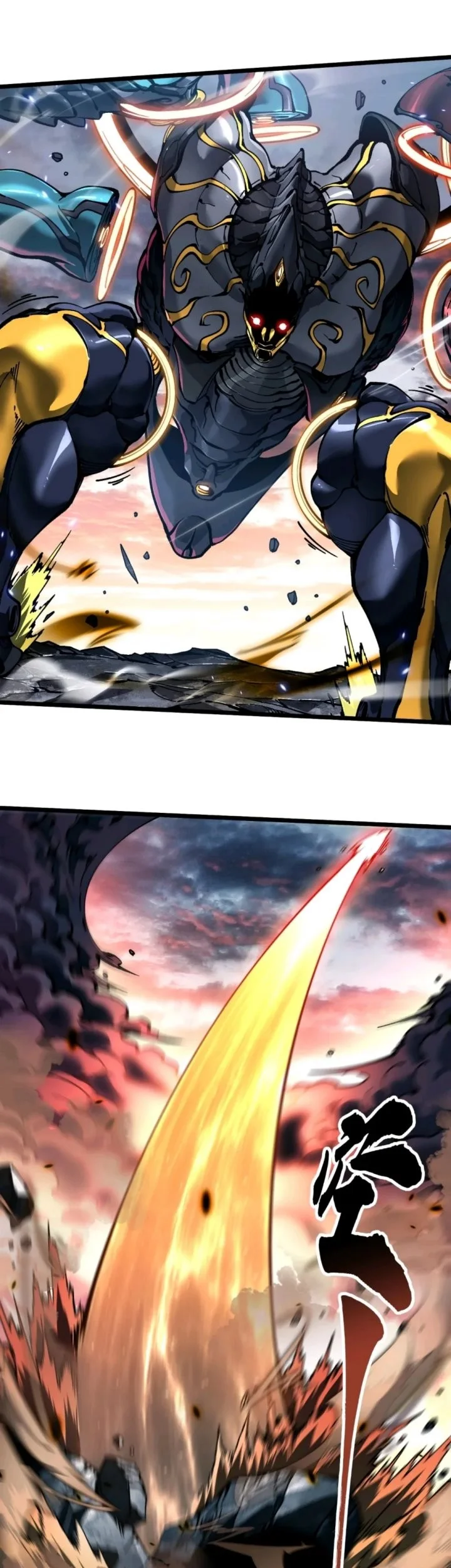 Ultimate Martial Evolution: Begin by Awakening the King of Monsters Chapter 98 page 5