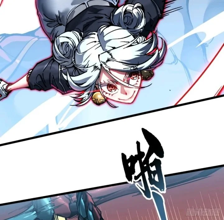 Ultimate Martial Evolution: Begin by Awakening the King of Monsters Chapter 98 page 12