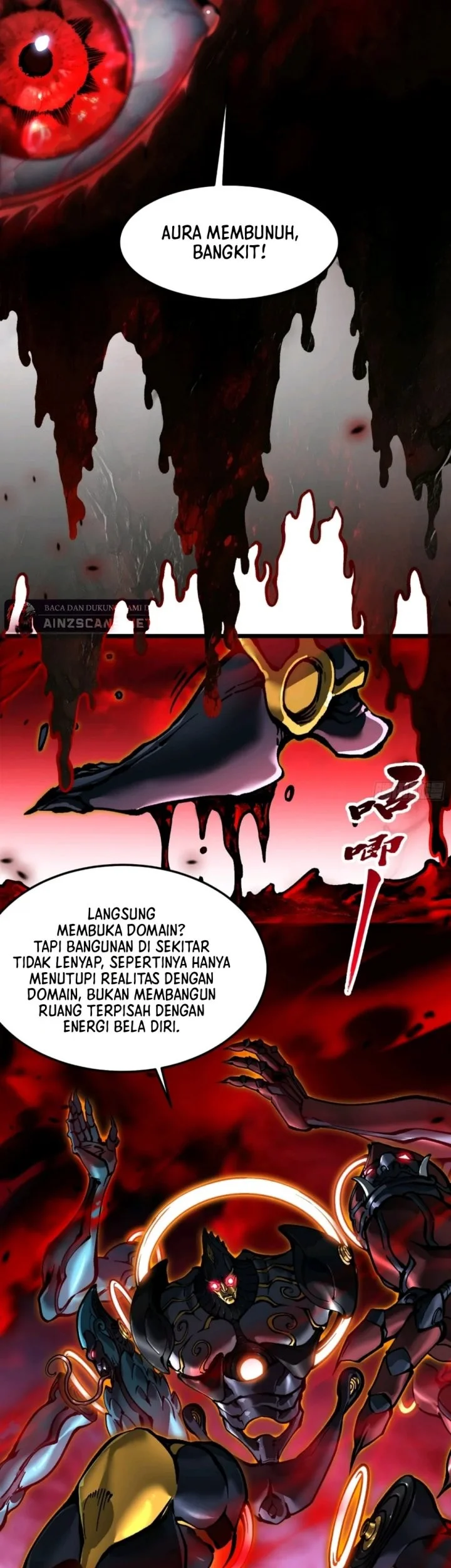 Ultimate Martial Evolution: Begin by Awakening the King of Monsters Chapter 98 page 17
