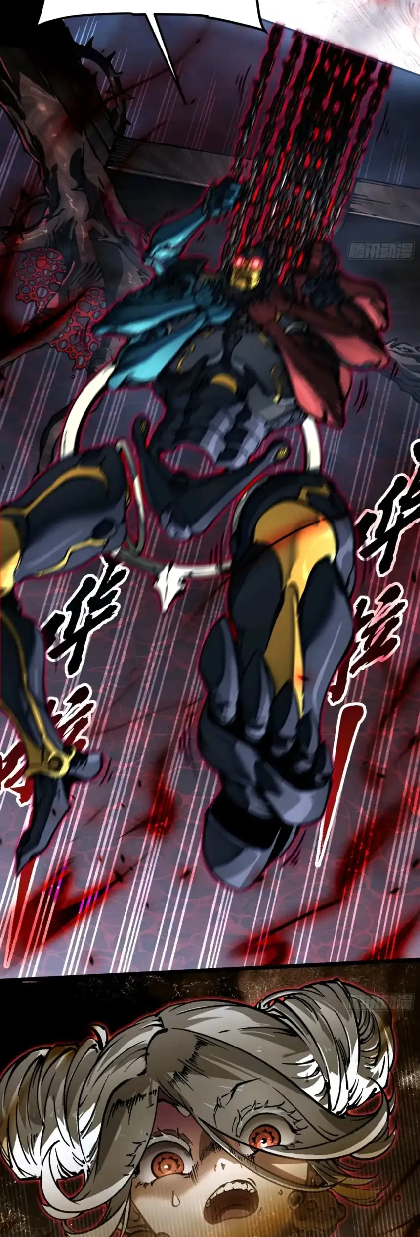 Ultimate Martial Evolution: Begin by Awakening the King of Monsters Chapter 99 page 16
