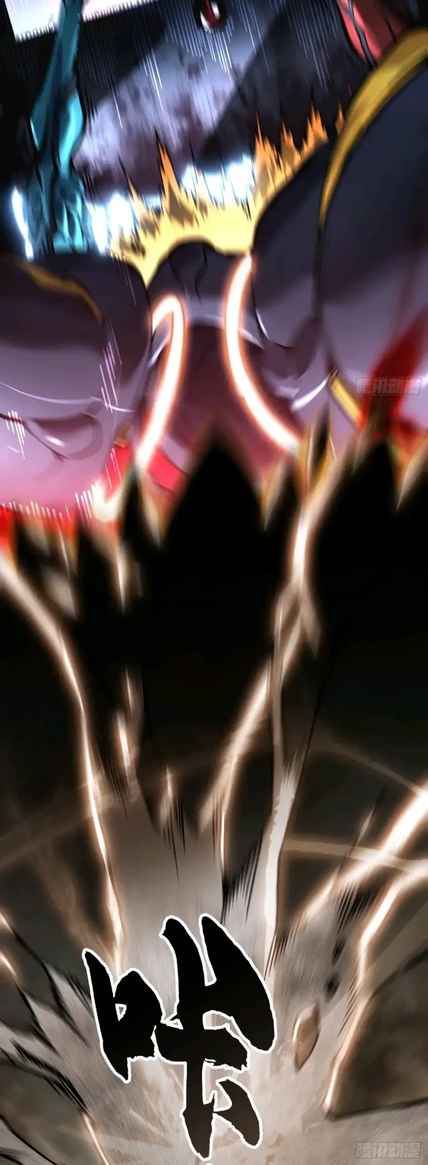Ultimate Martial Evolution: Begin by Awakening the King of Monsters Chapter 99 page 18