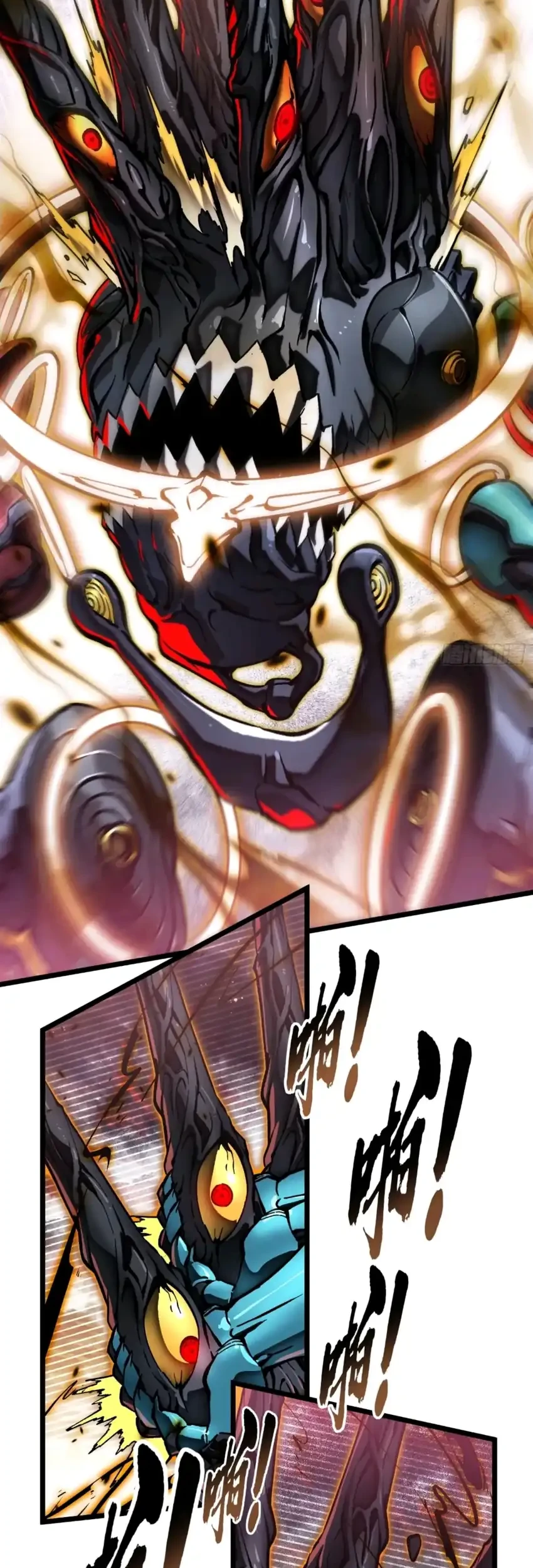 Ultimate Martial Evolution: Begin by Awakening the King of Monsters Chapter 99 page 21
