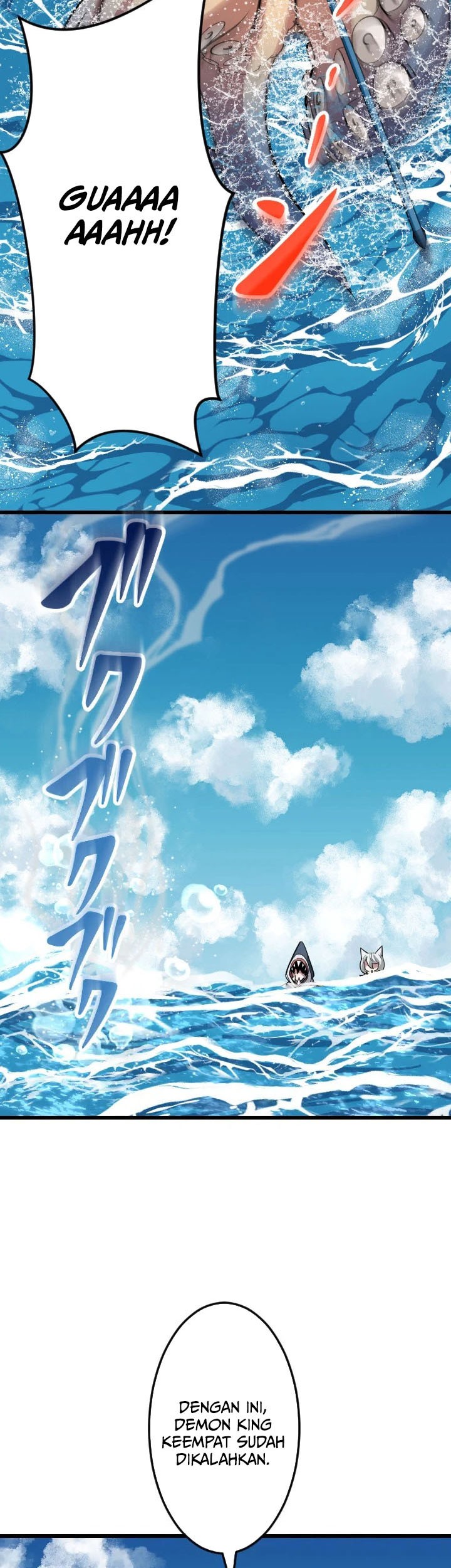 Unparalleled ??? Rank Hidden Equipment Chapter 43 page 5