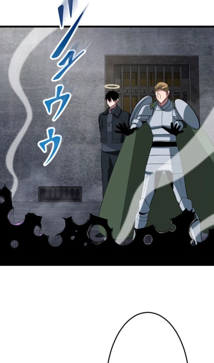 Unparalleled ??? Rank Hidden Equipment Chapter 52 page 46