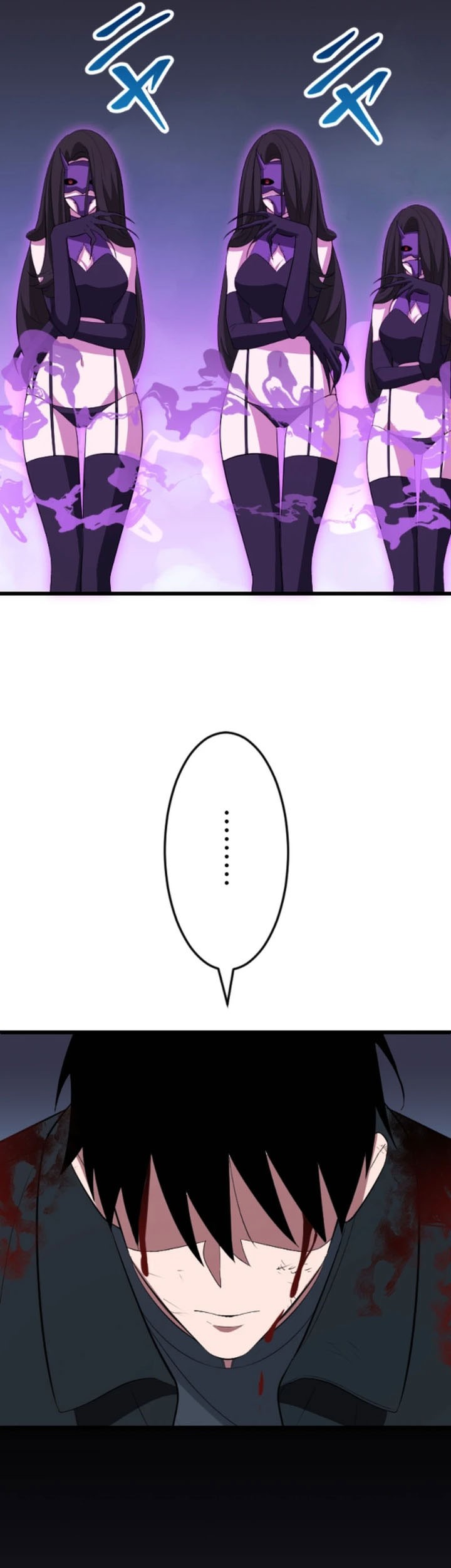 Unparalleled ??? Rank Hidden Equipment Chapter 53 page 73