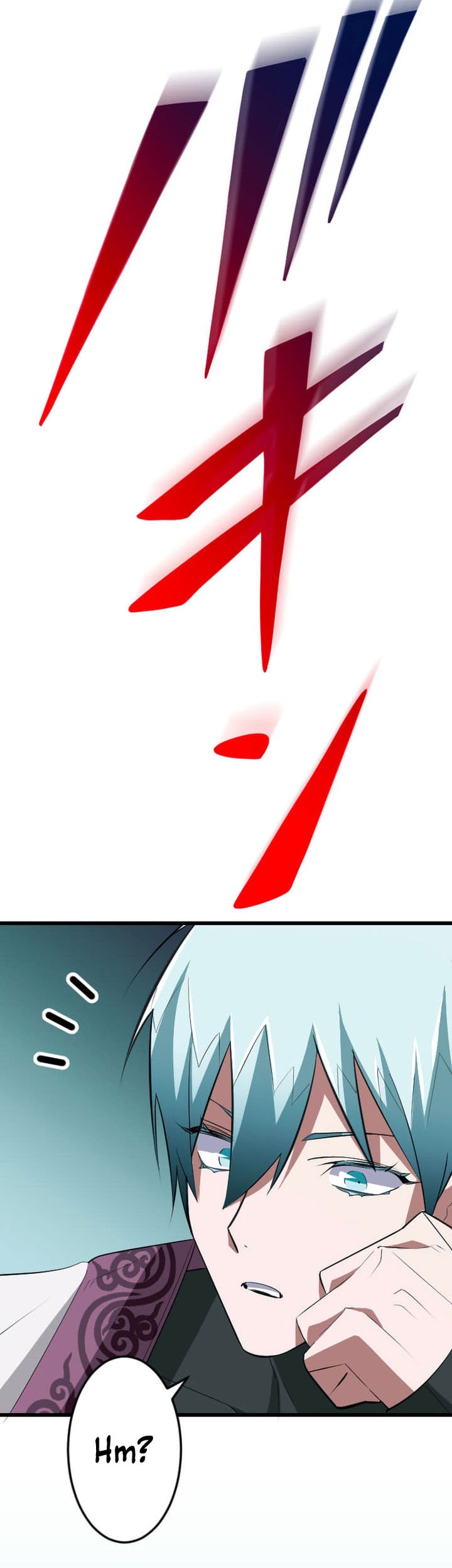 Unparalleled ??? Rank Hidden Equipment Chapter 64 page 51