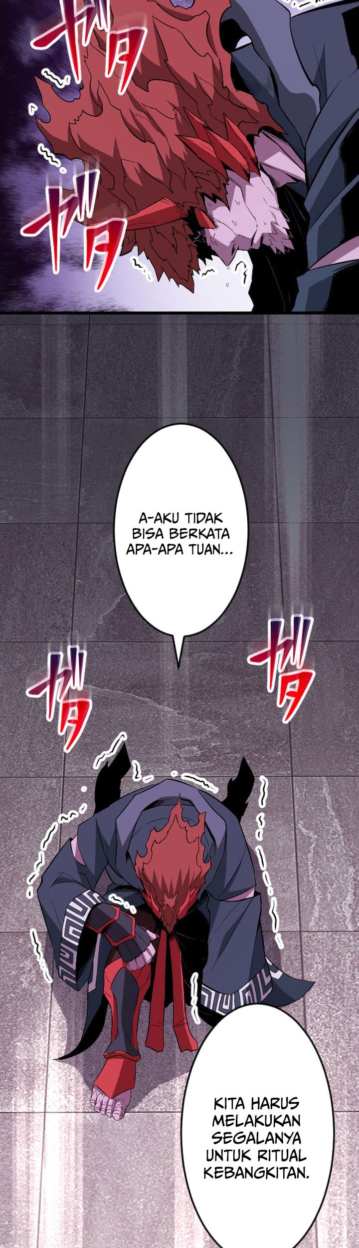 Unparalleled ??? Rank Hidden Equipment Chapter 65 page 63
