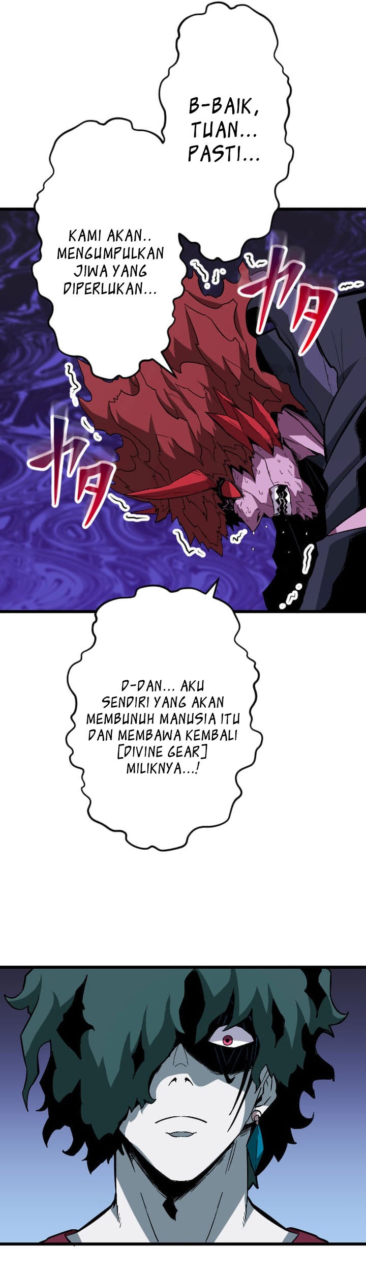 Unparalleled ??? Rank Hidden Equipment Chapter 65 page 65